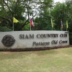 siam oldcouse