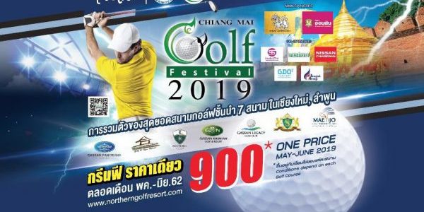 Untitled-1-1-600×373